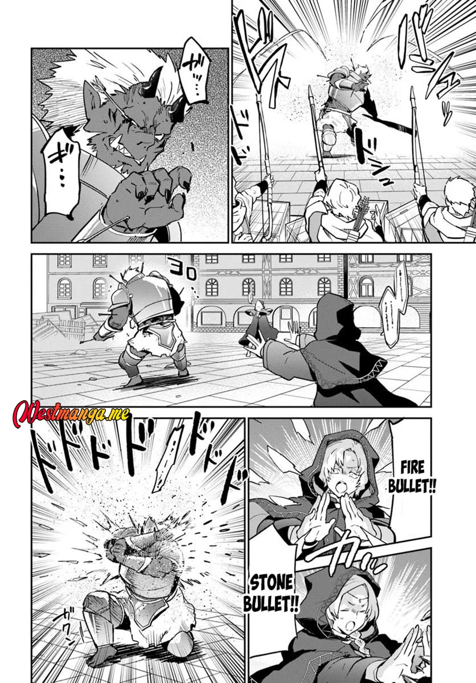 Henkyou Gurashi no Maou, Tensei shite Saikyou no Majutsushi ni naru ~Aisarenagara Nariagaru Moto Maō wa, Ningen o Shiritai~ Chapter 50 Gambar 12
